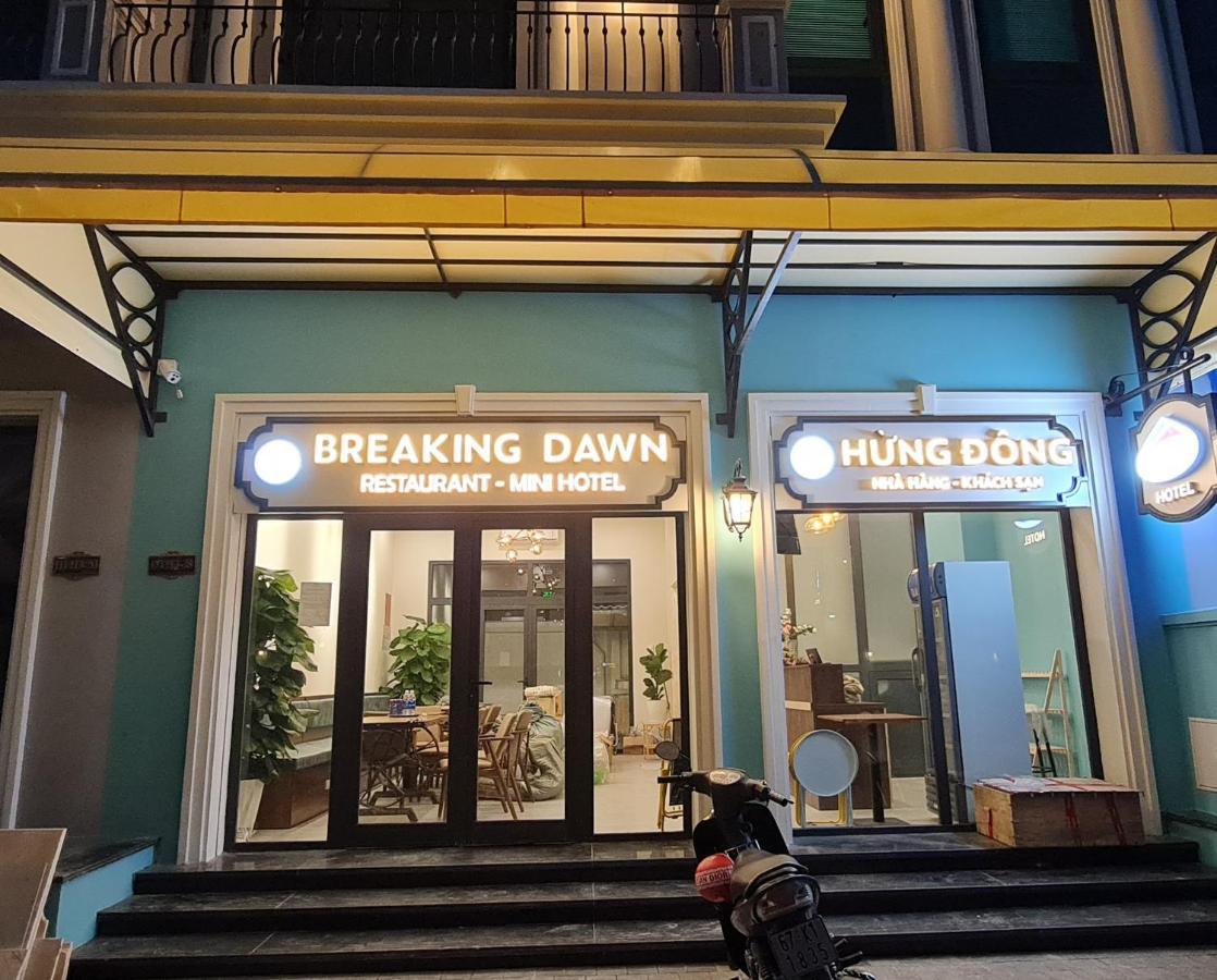 Breaking Dawn- Taeyang Hotel Που Κουόκ Εξωτερικό φωτογραφία